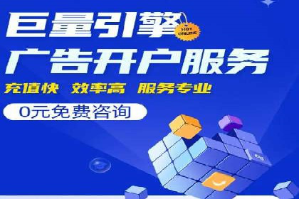 汽车维修行业SEM关键词的精准投放与效果评估