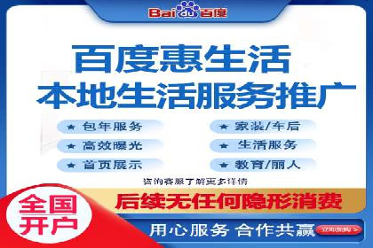 竞价托管全流程：某行业领军企业的成功经验