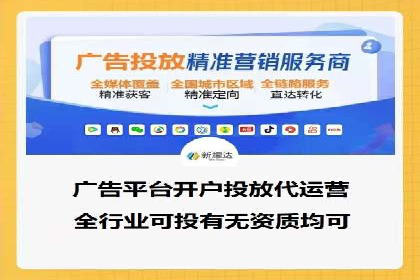 案例分享：专业SEM托管助力品牌崛起